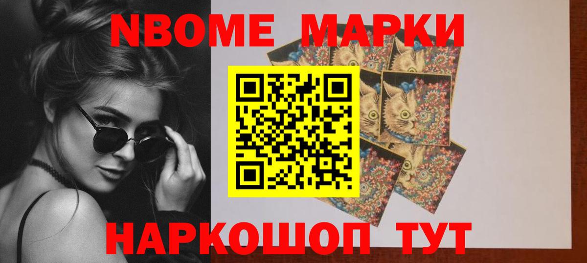 ЛСД экстази кислота  мега зеркало  Черкесск 