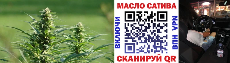 ТГК концентрат  Черкесск 